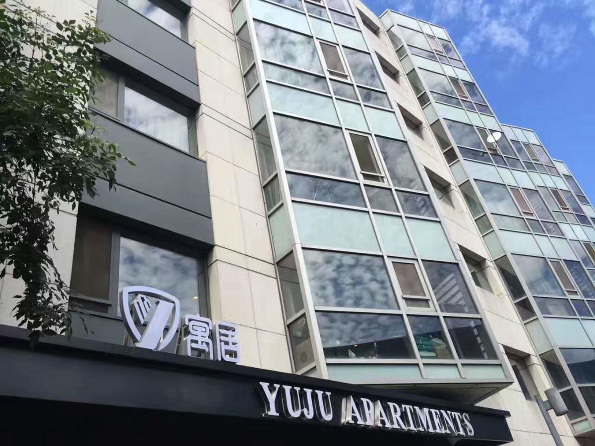 بكين Jiu Du Hui Serviced Apartment المظهر الخارجي الصورة