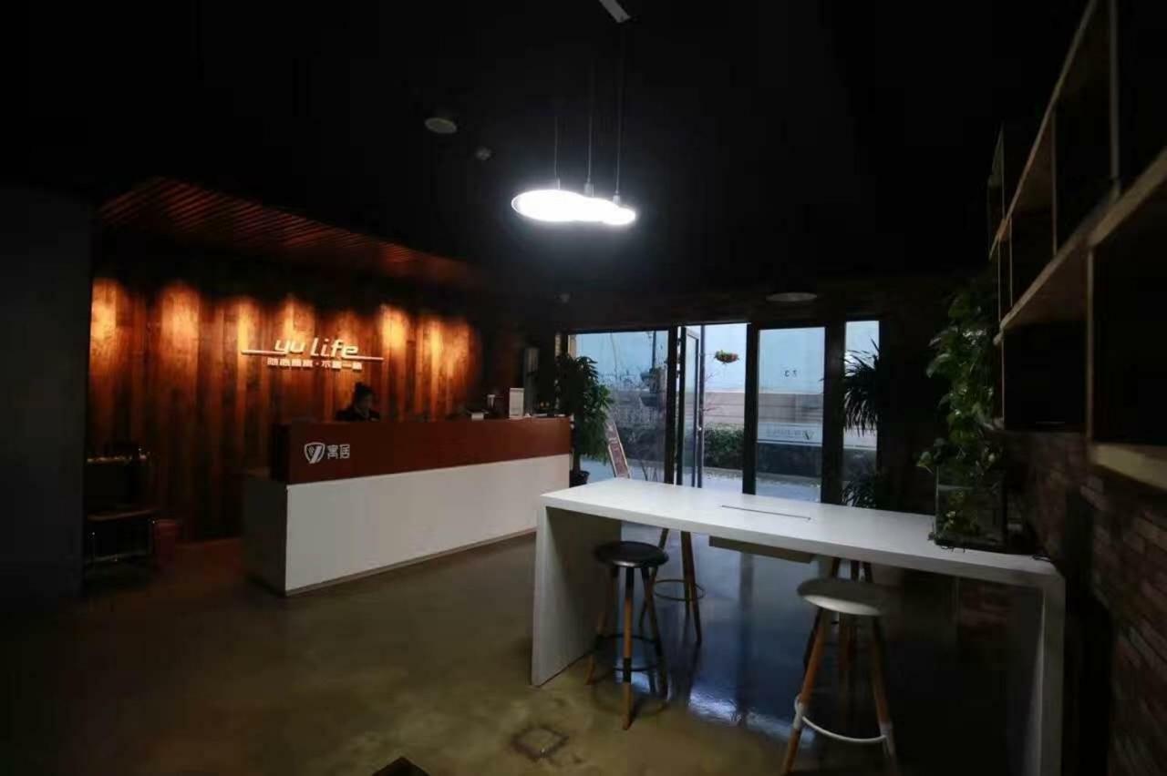بكين Jiu Du Hui Serviced Apartment المظهر الخارجي الصورة
